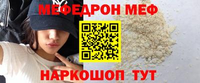 наркотики Дубна