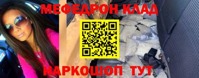 наркотики Дубна