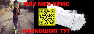 гидропоника Донской