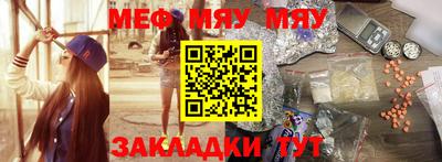 наркотики Дубна