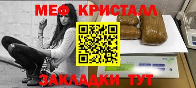 наркотики Дубна