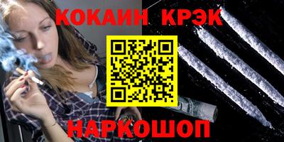 гидропоника Донской
