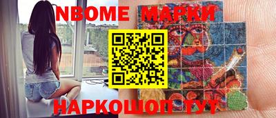 гидропоника Донской
