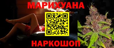 гидропоника Донской