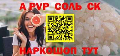 гидропоника Донской