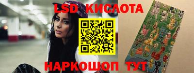 гидропоника Донской