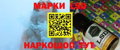 гидропоника Донской