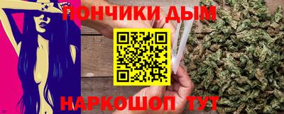 гидропоника Донской