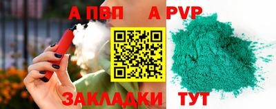 наркотики Дубна