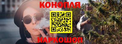 гидропоника Донской