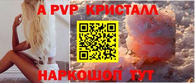 гидропоника Донской