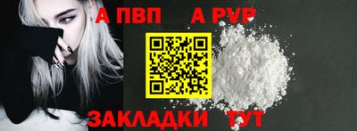 наркотики Дубна
