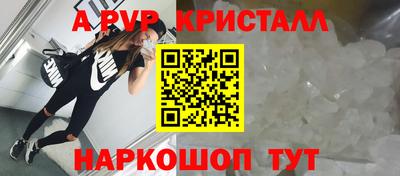 наркотики Дубна