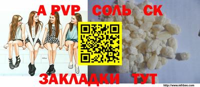 гидропоника Донской