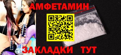 гидропоника Донской