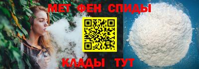 гидропоника Донской