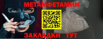 гидропоника Донской