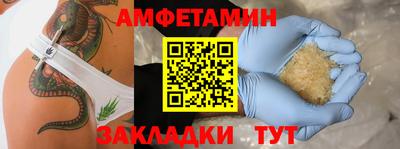 наркотики Дубна