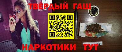 гидропоника Донской