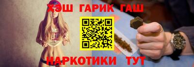 мескалин Донецк