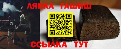 наркотики Дубна