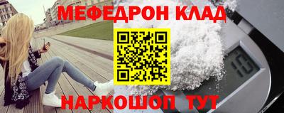 гидропоника Донской